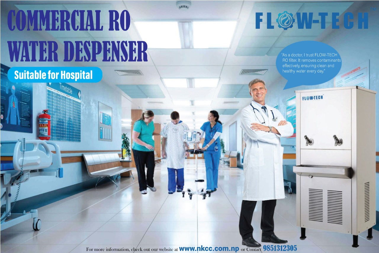 Hot & Cold Commercial Dispenser